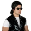 Rey del Pop